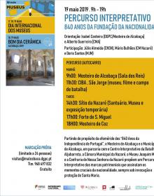 PERCURSO INTERPRETATIVO - 840 ANOS DA FUNDAO DA NACIONALIDADE